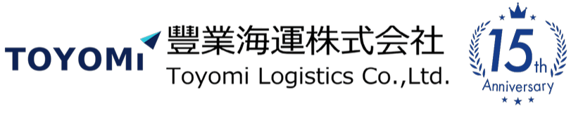 豐業海運株式会社